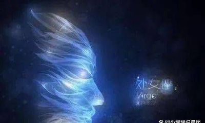 今日运势查询星座（十二星座每日运势）