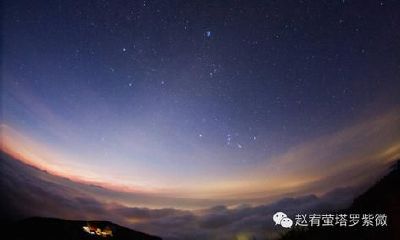 摩羯座的有关信息（摩羯座的样子）