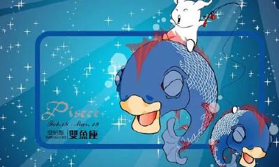 今日双鱼座女买彩票运势（哪个星座适合买彩票）