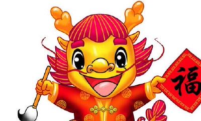 生肖龙的简介（属兔的和什么属相最好）