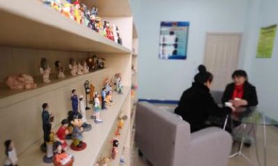 射手座双相情感障碍（射手座和双子座配对）