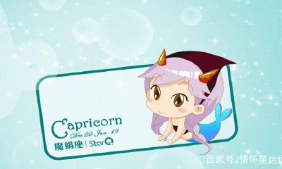 十二星座女生内心强大（内心狠毒的星座女）