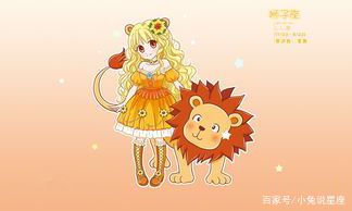 天秤爱情运势4月份（天秤座今天的财运）