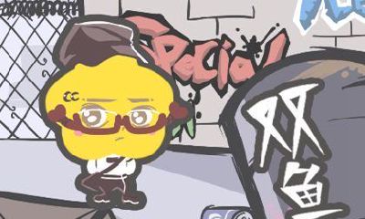 双鱼座和天秤座什么关系（为啥双鱼座和天秤座是最配的）