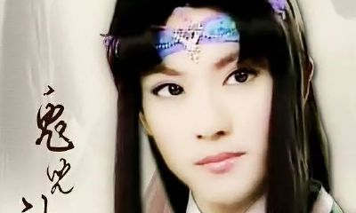 兔儿神闹姻缘之怕什么来什么（戬欢兔儿神弄姻缘）