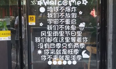 2002年属马的女孩晚上2点出生好吗（2002年属马女的是什么命）