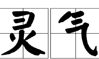 农历四月吉日查询（属虎男孩取名瑞森好听吗）