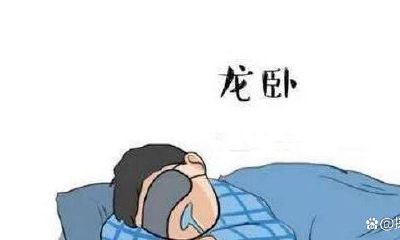 测测我的运势今天怎么样（测试自己最近的运势）