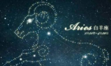 双鱼座真爱什么时候来（双鱼座的真爱有几次）