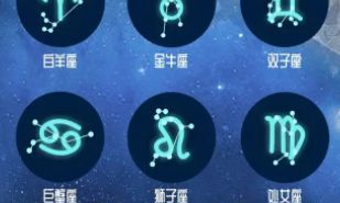 5月7日的金牛座男（5月3日金牛座性格）