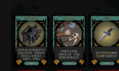 月圆之夜女占卜师（家里客厅摆放什么花招财又旺宅）