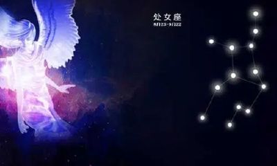处女座男生细心吗（什么星座的男生最好）