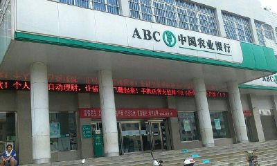 拉萨开光手串（藏传佛教开光）