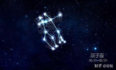 射手座的智商有多厉害（射手座男智商高吗）