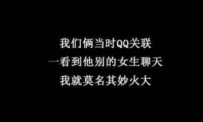 你的占有欲多强测试（测试男朋友占有欲的问题）
