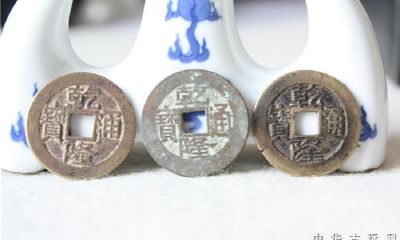 算卦为什么用三个铜钱（易经怎样用铜钱算卦）