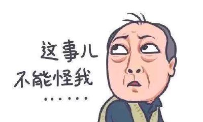 天蝎男说分手（主动和天蝎分手后果）