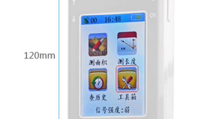 量地测亩仪手机版（阿启免费算命观音灵签）