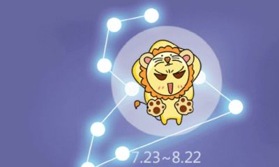 狮子座女8月运势（女射手座今日运势）