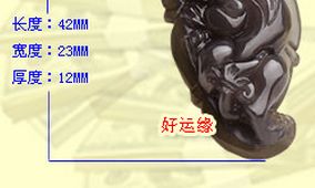 74年属虎佩戴哪种吉祥物招财（1974年属虎佩戴什么旺财）