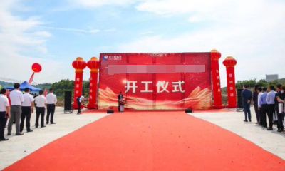 房子装修开工吉日在准备什么（装修开工吉日怎么选）