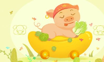 属猪双鱼座幸运数字和颜色（属羊天蝎座女生性格特点）