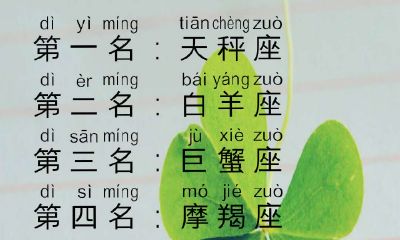 天秤座喜欢小动物吗（最喜欢小动物的星座男）