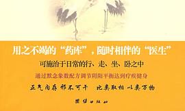 八卦象数牙疼（什么时间段出生的虎生肖好）