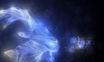 摩羯座很理性吗（摩羯座失去理智的表现）