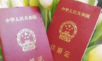 2023年结婚上等吉日5月份（9月份结婚吉日）