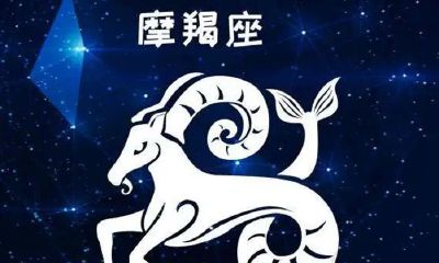 哪个星座爆发起来最恐怖（最凶的5大星座）