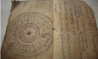 八字有三个太极贵人什么意思（太极贵人在四柱的作用）