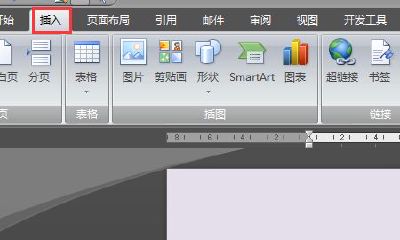 白羊星座符号复制（白羊座符号黑色可复制）
