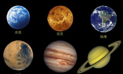 水瓶座六月运气（水瓶座明天的运气怎么样）