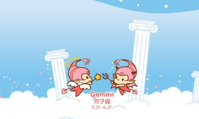 5月有啥星座（1月9日是什么星座）