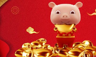 属猪的今日打麻将坐哪个方位最好（属猪的今年运势怎么样2023）