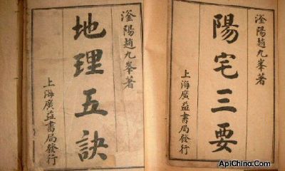 杨公风水正宗传人（杨公风水四大局详解）