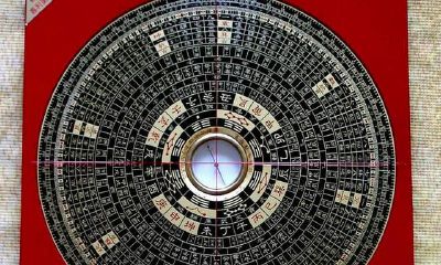 风水罗盘如何定位南北（风水罗盘全解）