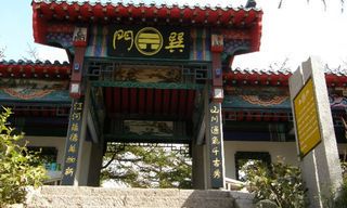 坎宅巽门风水最佳布局（坎宅巽门吉凶方位）