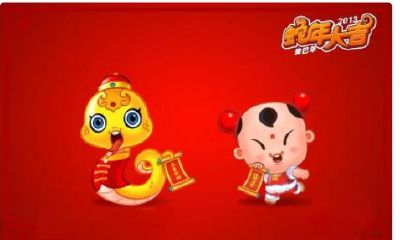 属蛇是哪一年的呢（属兔和什么属相最配）