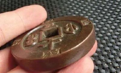 八字算骨重五两五（男称骨算命细解表）