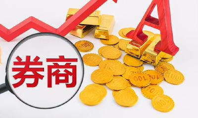 600722金牛化工行情（属牛女和属什么男最相配）