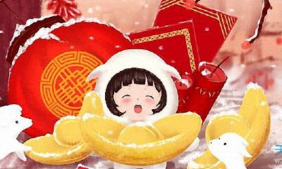 生辰八字取名字免费起网名（生辰八字五行取名免费）