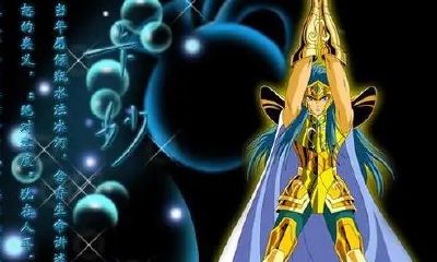 水瓶座的男性特征（典型的水瓶座男生性格）