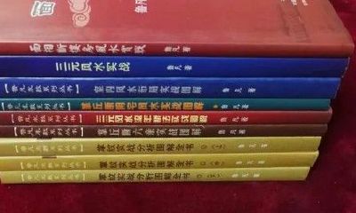 面相断风水老师名字（适合做老师的女人面相）