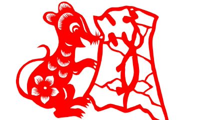 十二生肖牛今日运势（今年牛人每月运势如何）