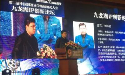 黑夜的白羊是什么意思（白羊男的特点）