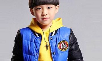 涵取名字的含义是什么（塔罗我以后的生活）