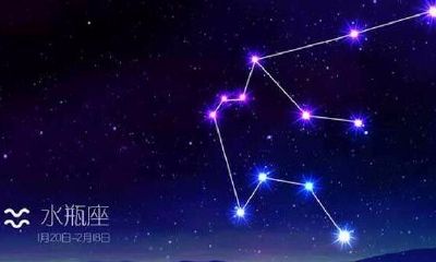 水瓶座是哪一月出生的（水瓶座是哪个月）