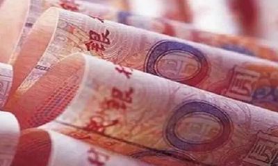 双子座的钱是谁（双子座以后会有钱吗）